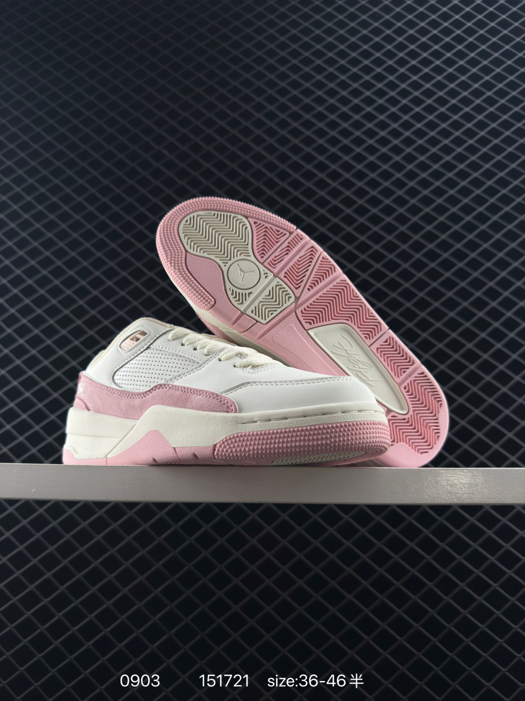 Air Jordan 4 Retro Flight Court